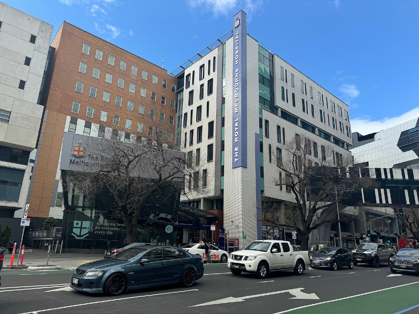 The entrance of the Royal Melbourne Hospital on Grattan Street
